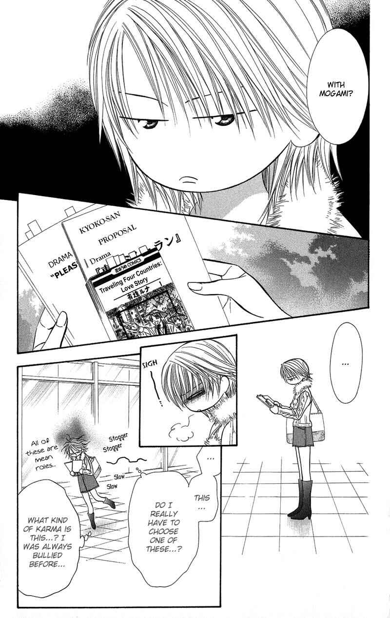 Chapter 101 - Page 6