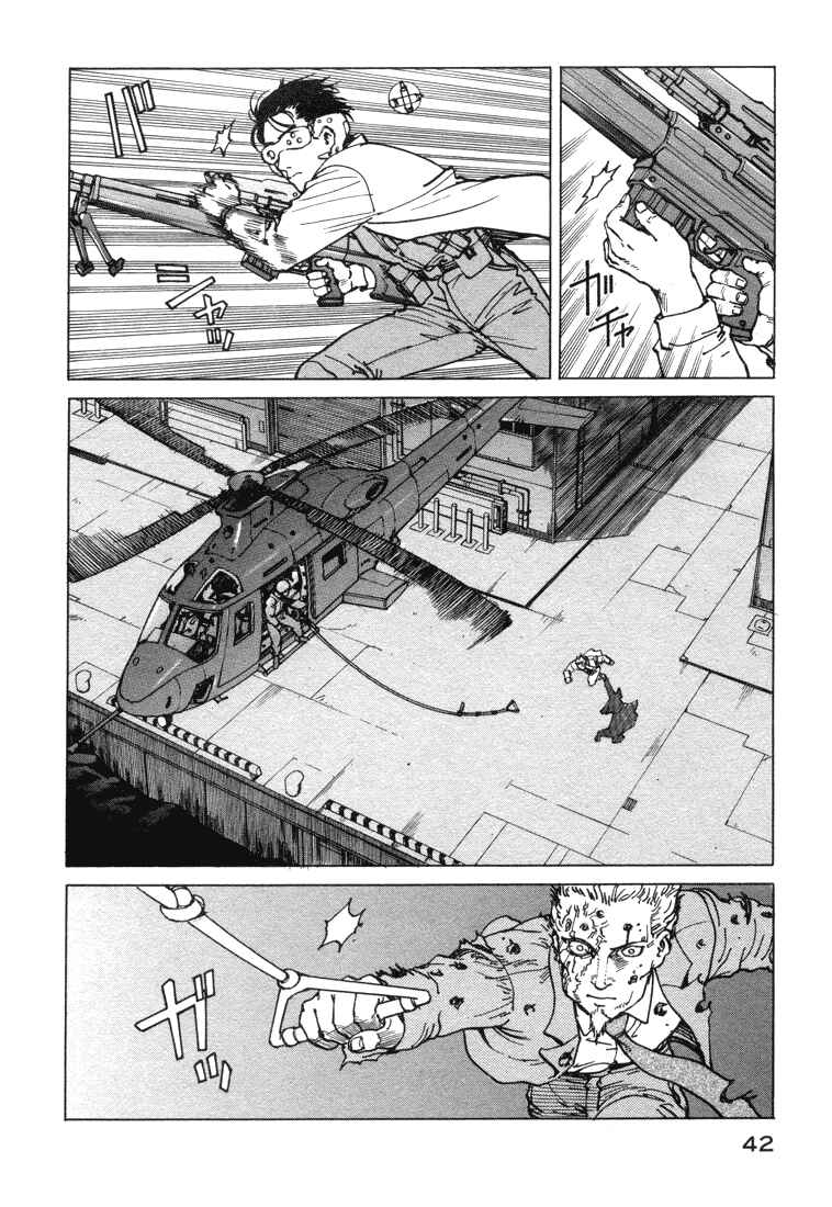 Chapter 70 - Page 10