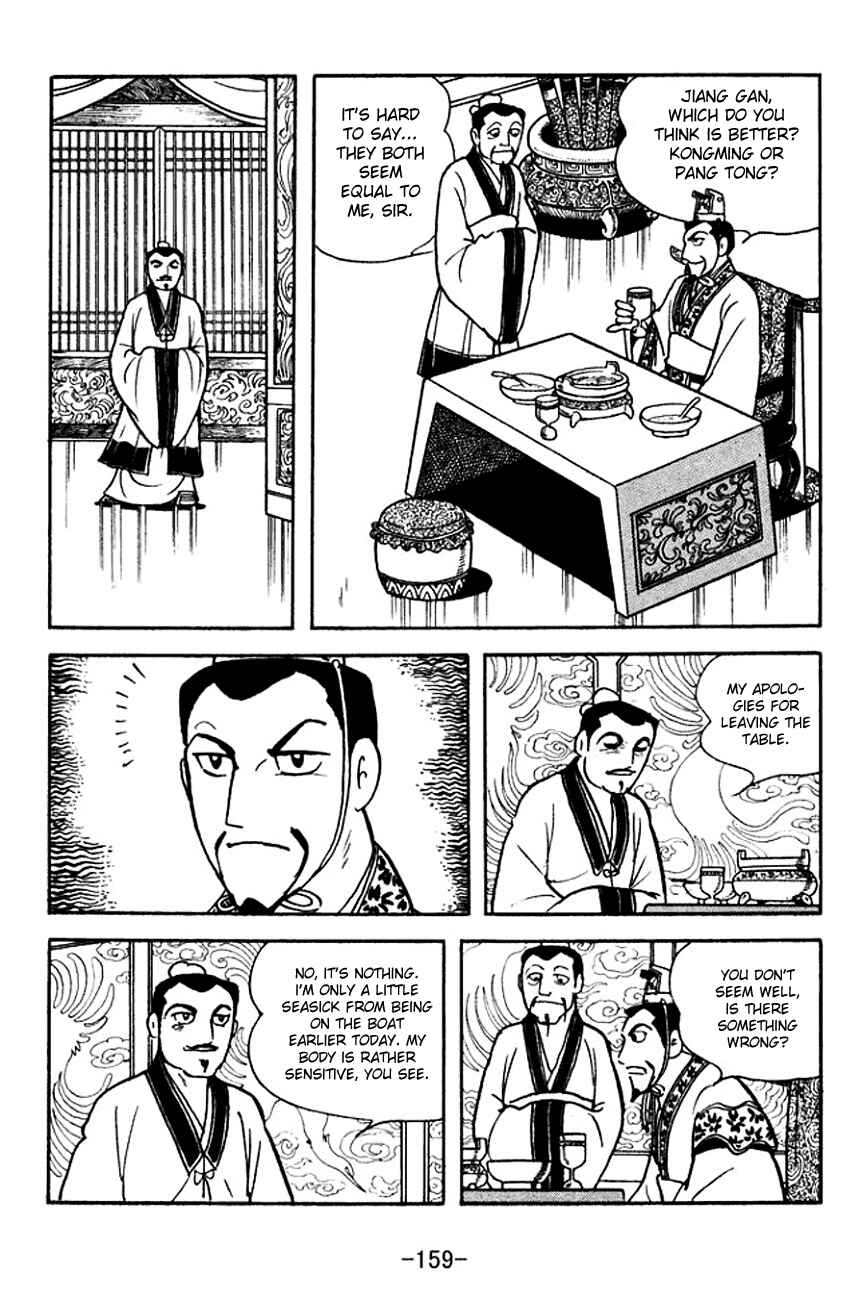 Chapter 142 - Page 10