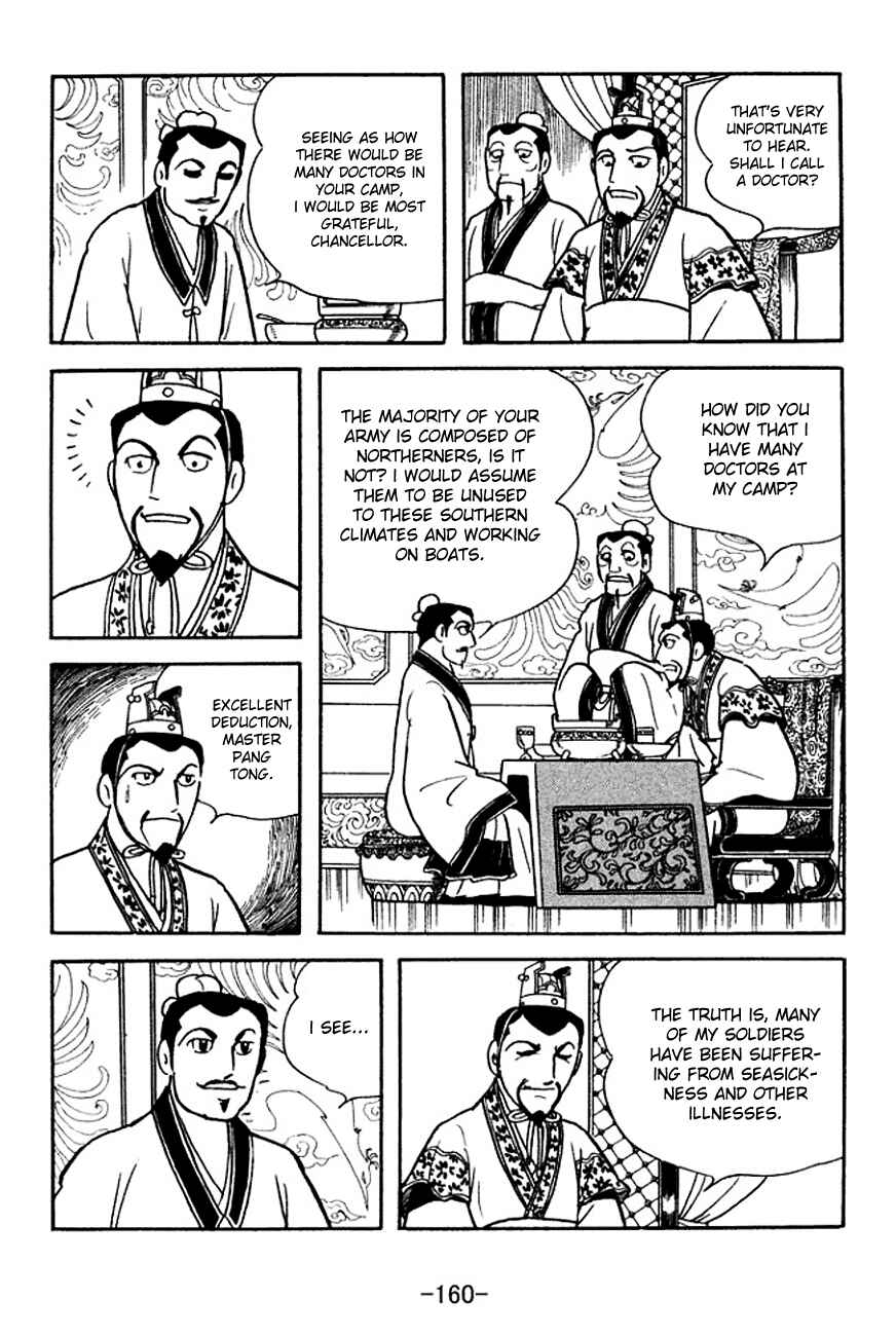 Chapter 142 - Page 11