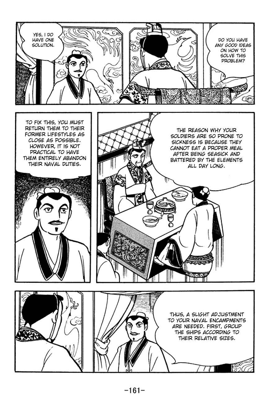Chapter 142 - Page 12