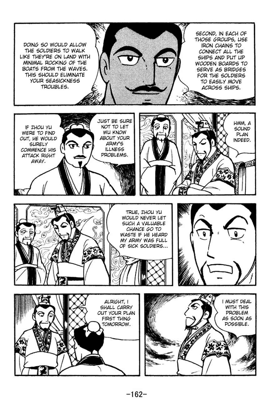 Chapter 142 - Page 13