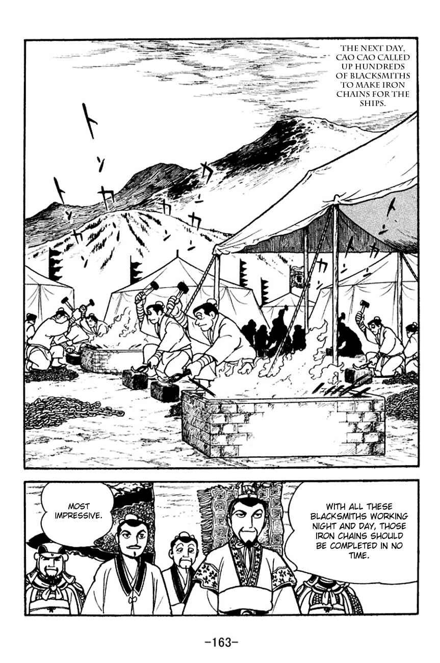 Chapter 142 - Page 14