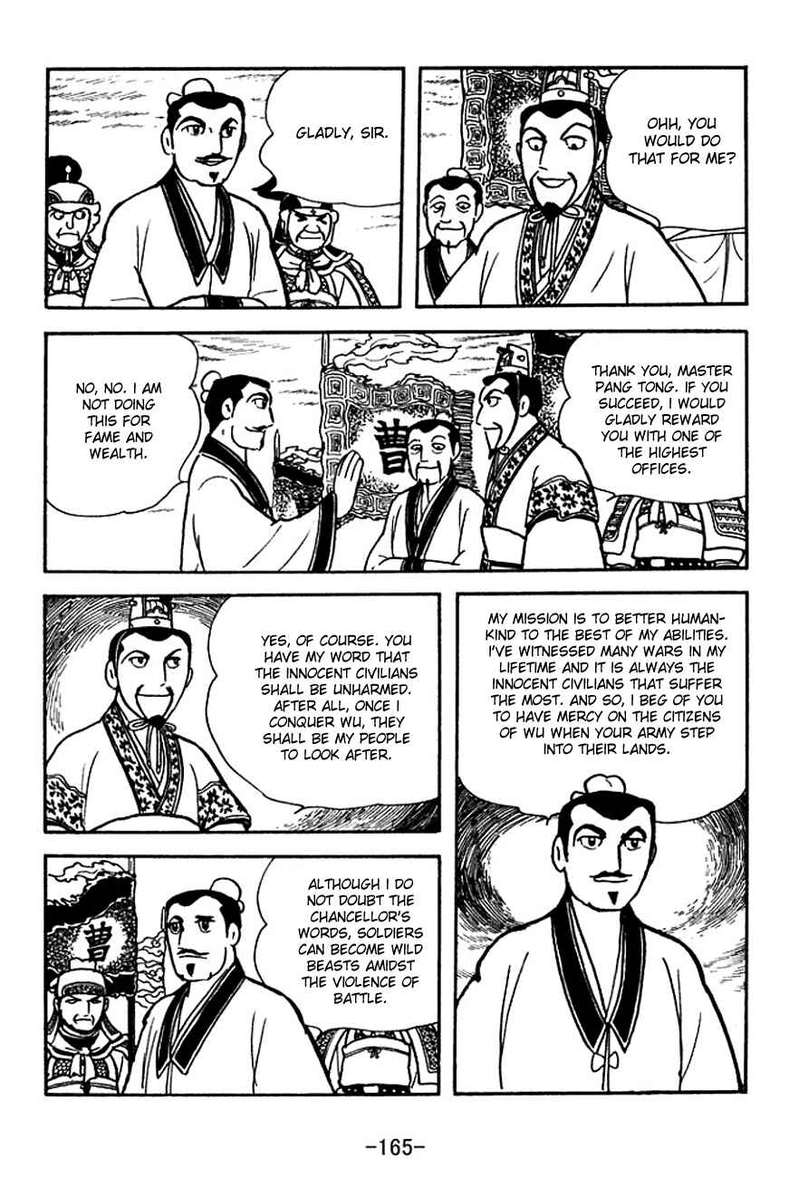 Chapter 142 - Page 16