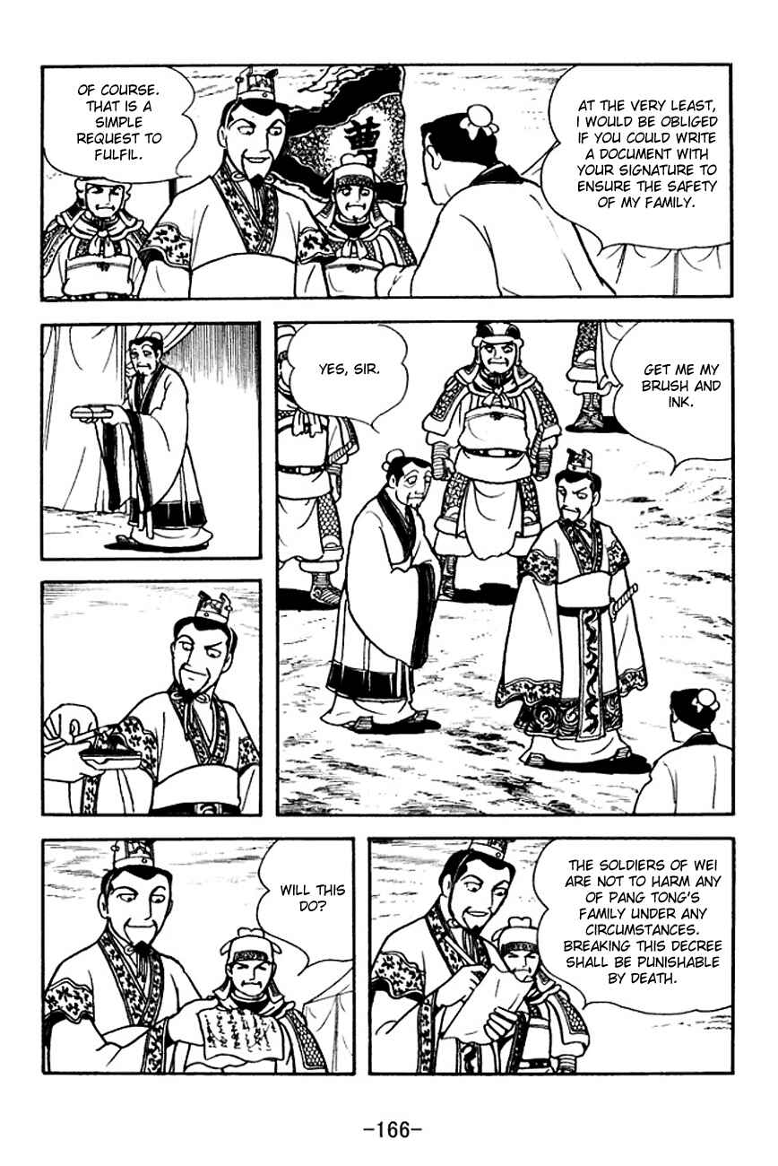 Chapter 142 - Page 17