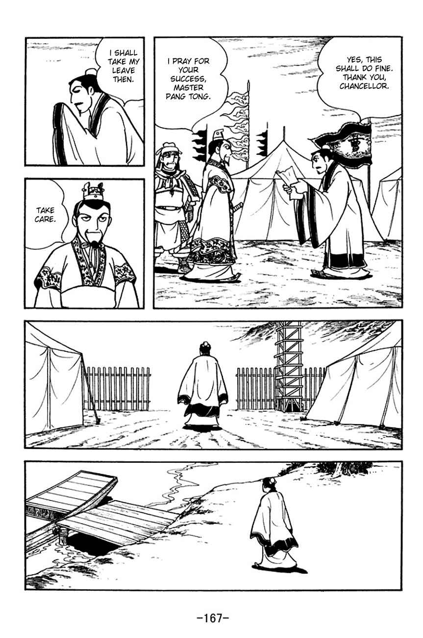 Chapter 142 - Page 18