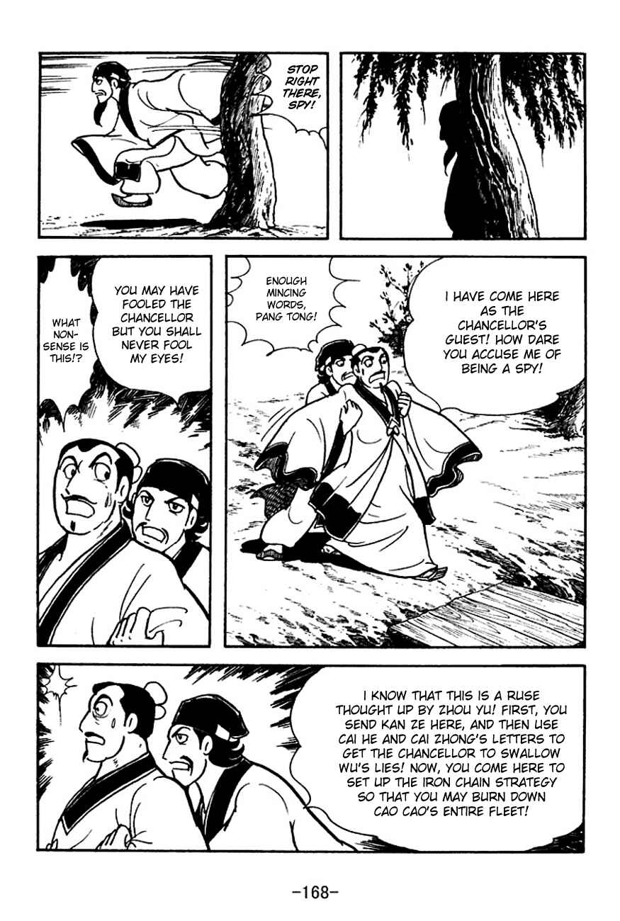 Chapter 142 - Page 19