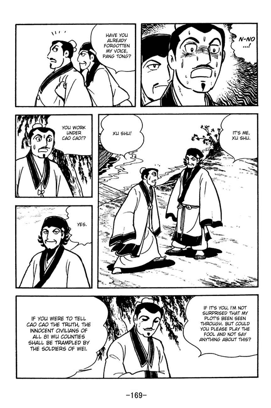 Chapter 142 - Page 20