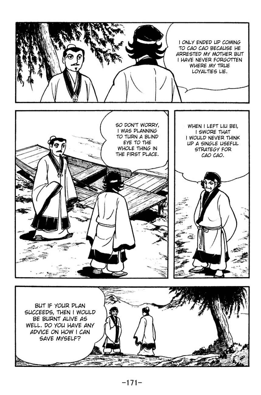 Chapter 142 - Page 22