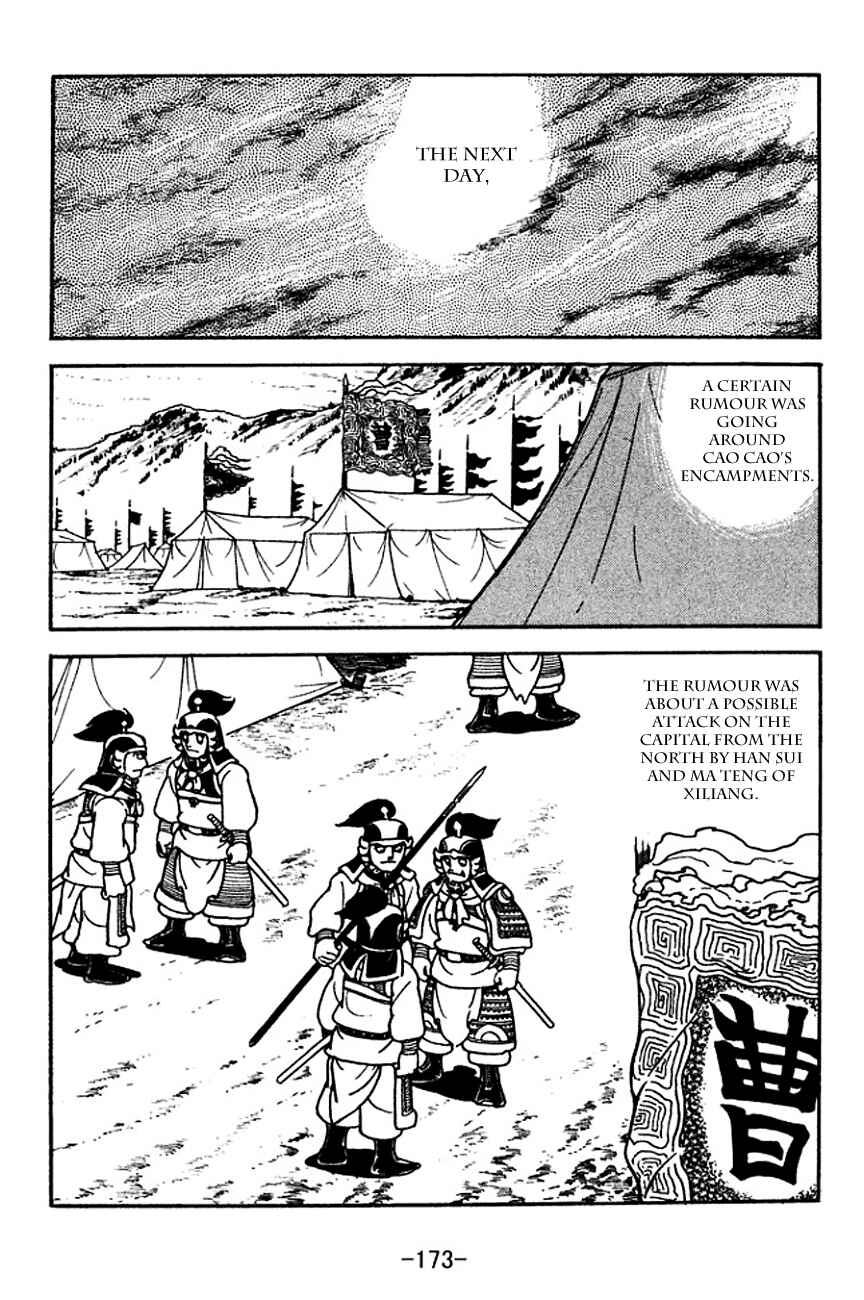 Chapter 142 - Page 24