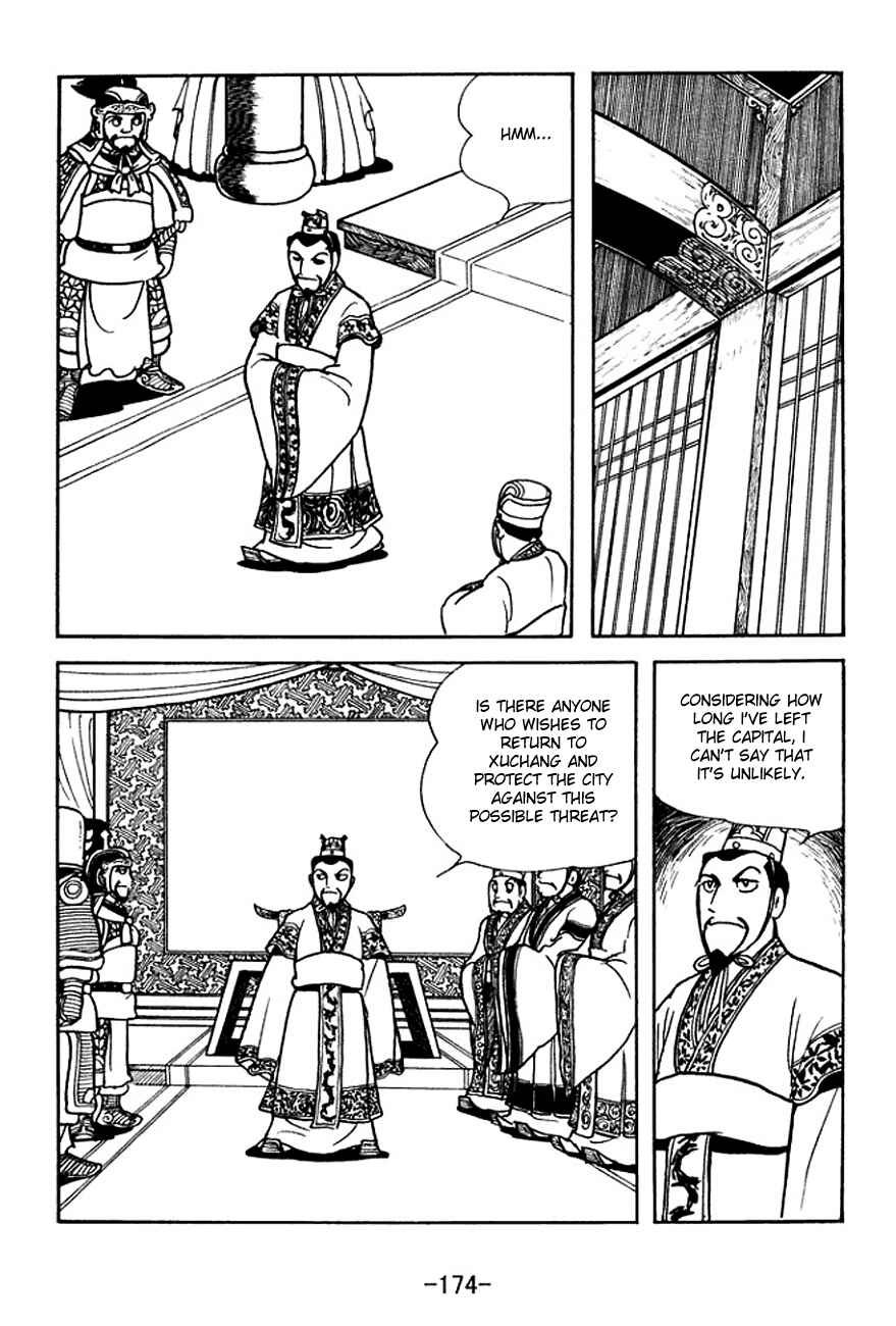 Chapter 142 - Page 25