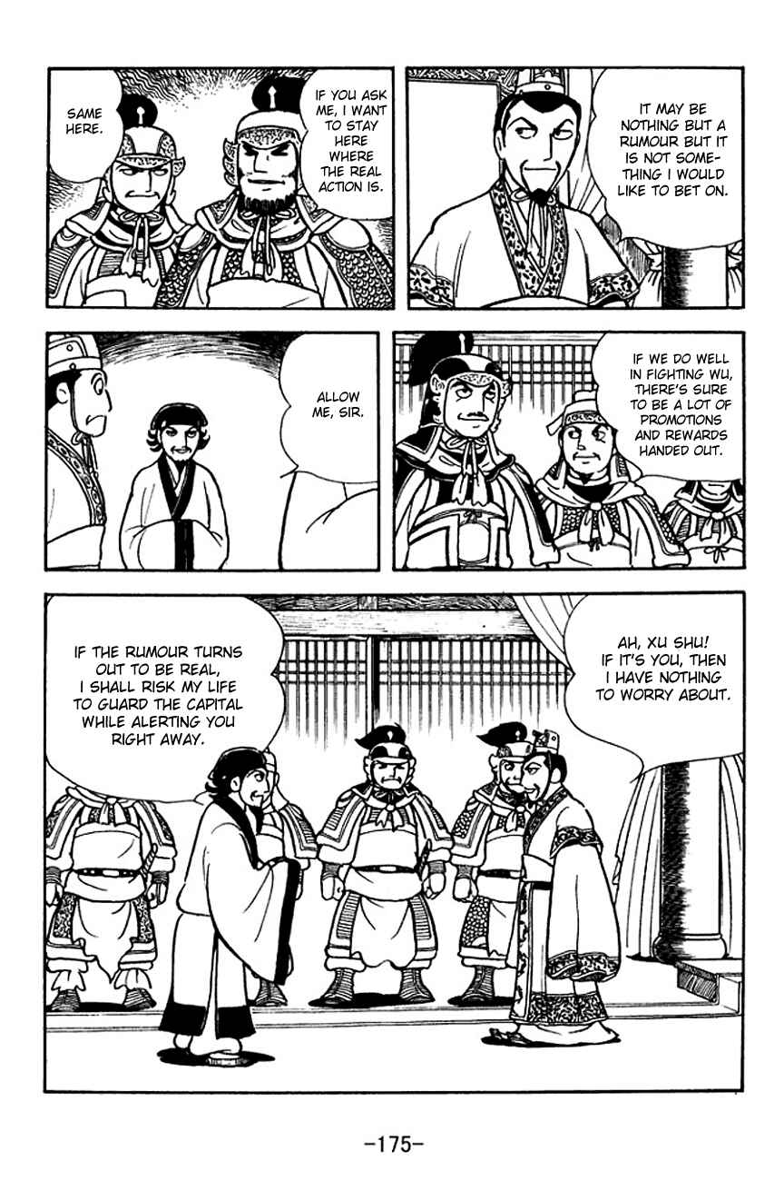 Chapter 142 - Page 26