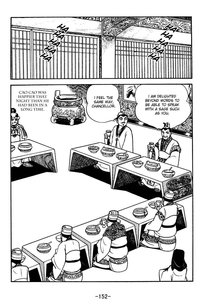 Chapter 142 - Page 3