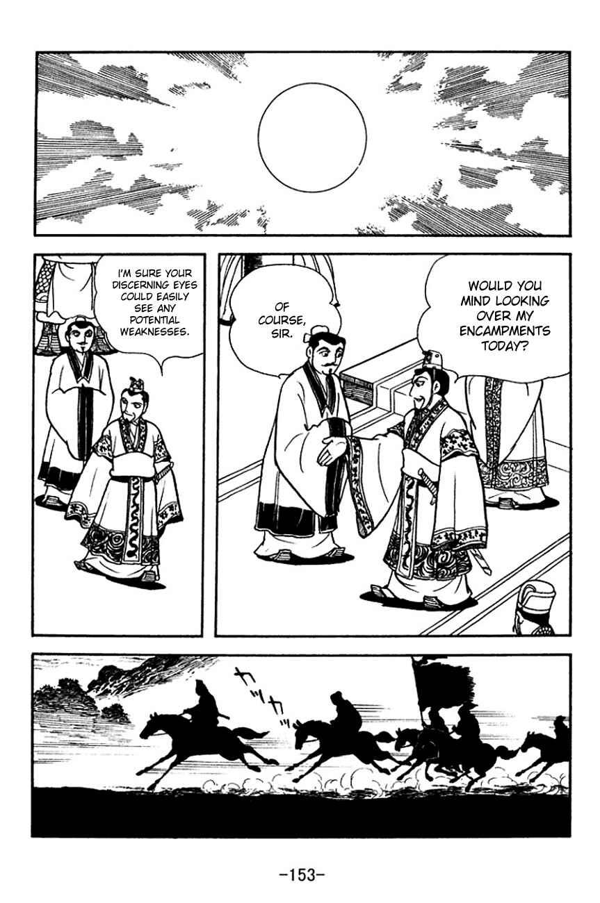 Chapter 142 - Page 4