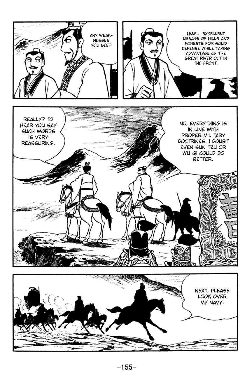 Chapter 142 - Page 6