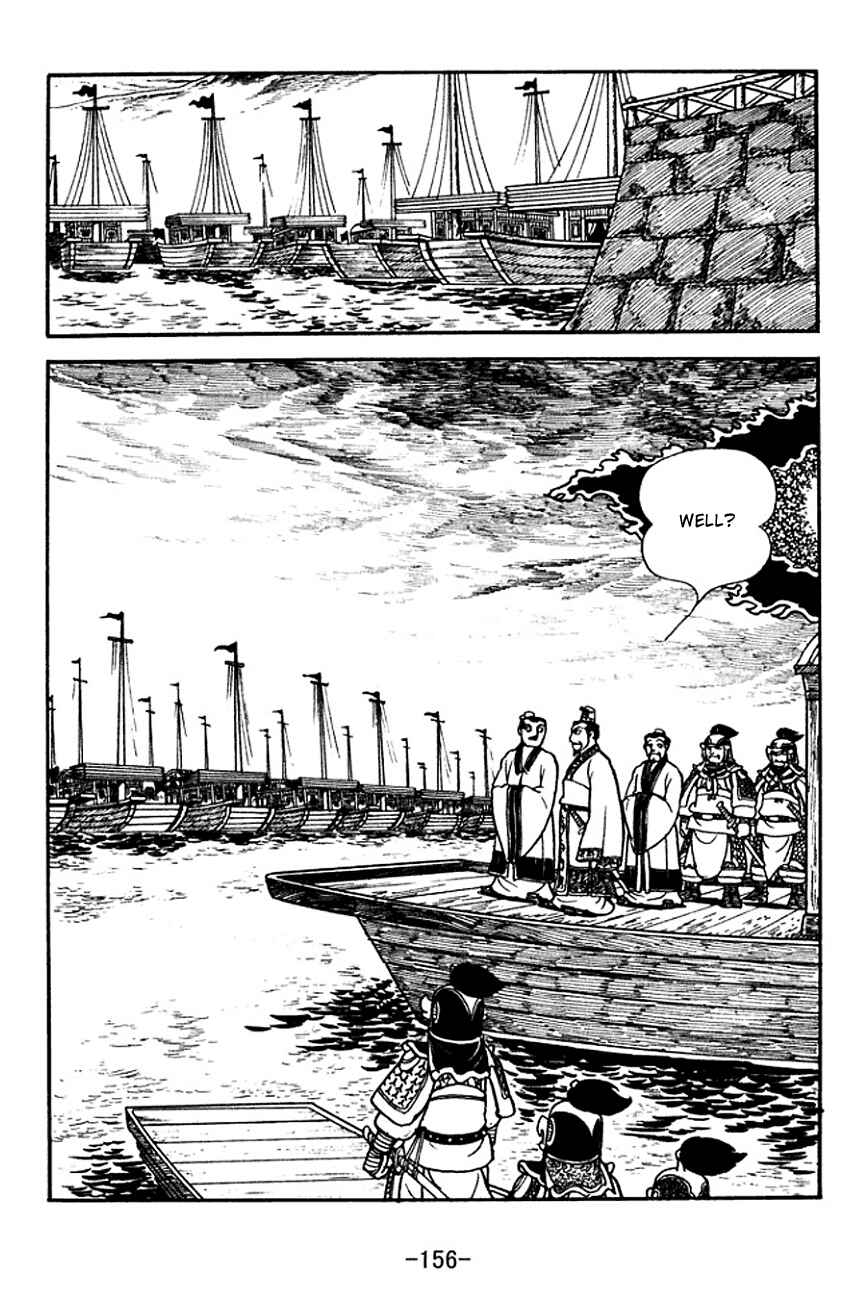 Chapter 142 - Page 7