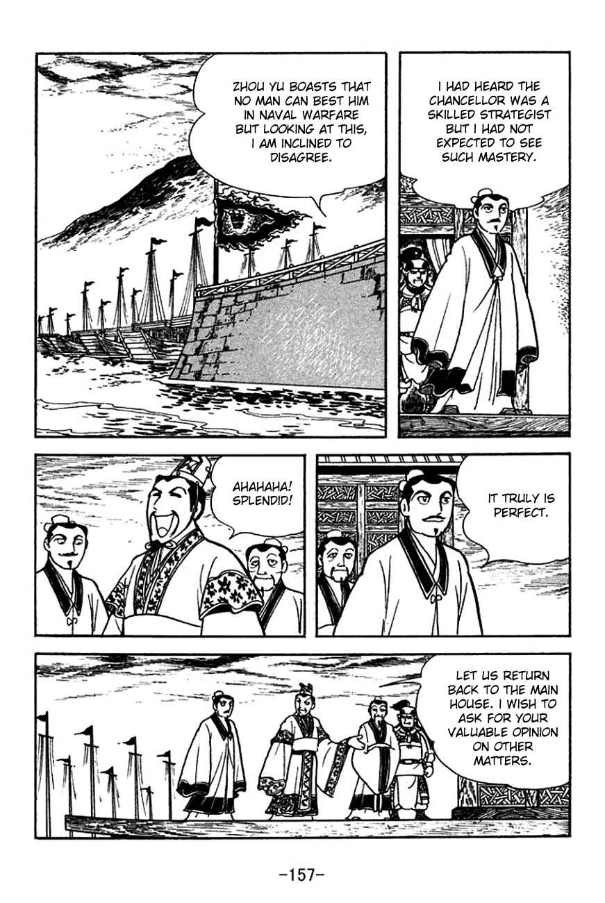 Chapter 142 - Page 8