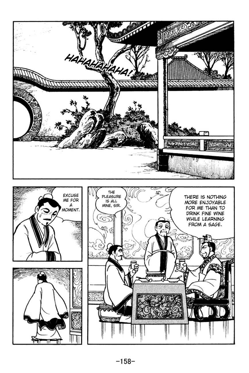 Chapter 142 - Page 9