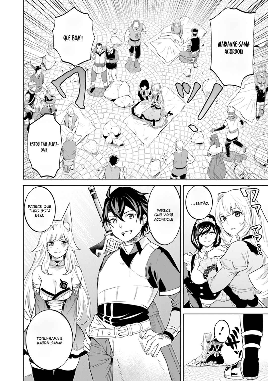 Chapter 7 - Page 2