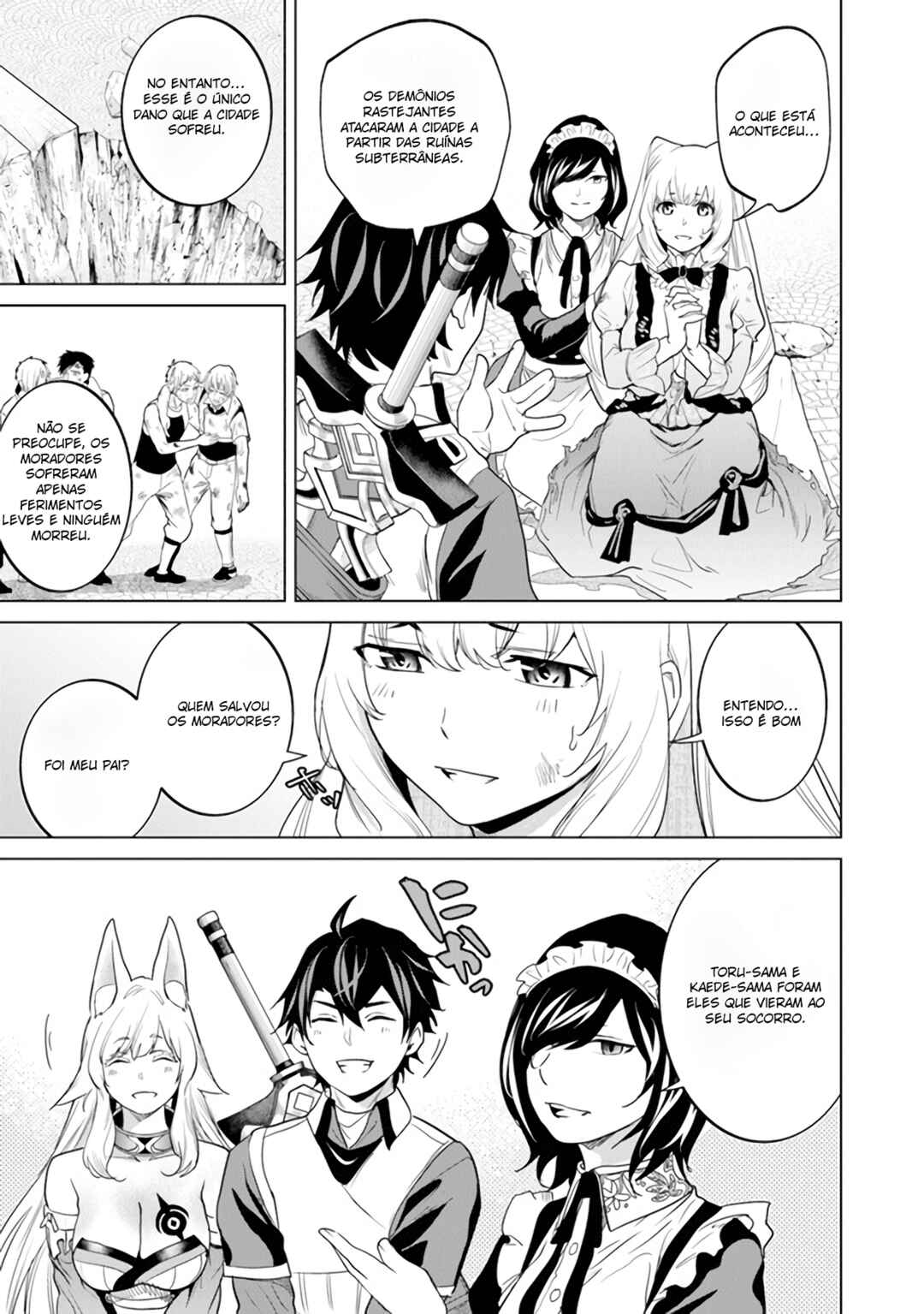 Chapter 7 - Page 3