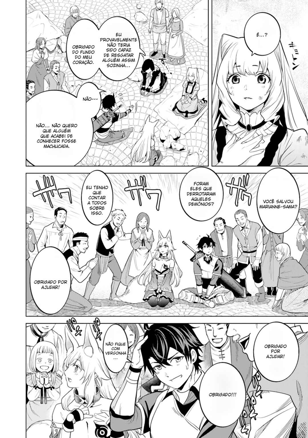 Chapter 7 - Page 4