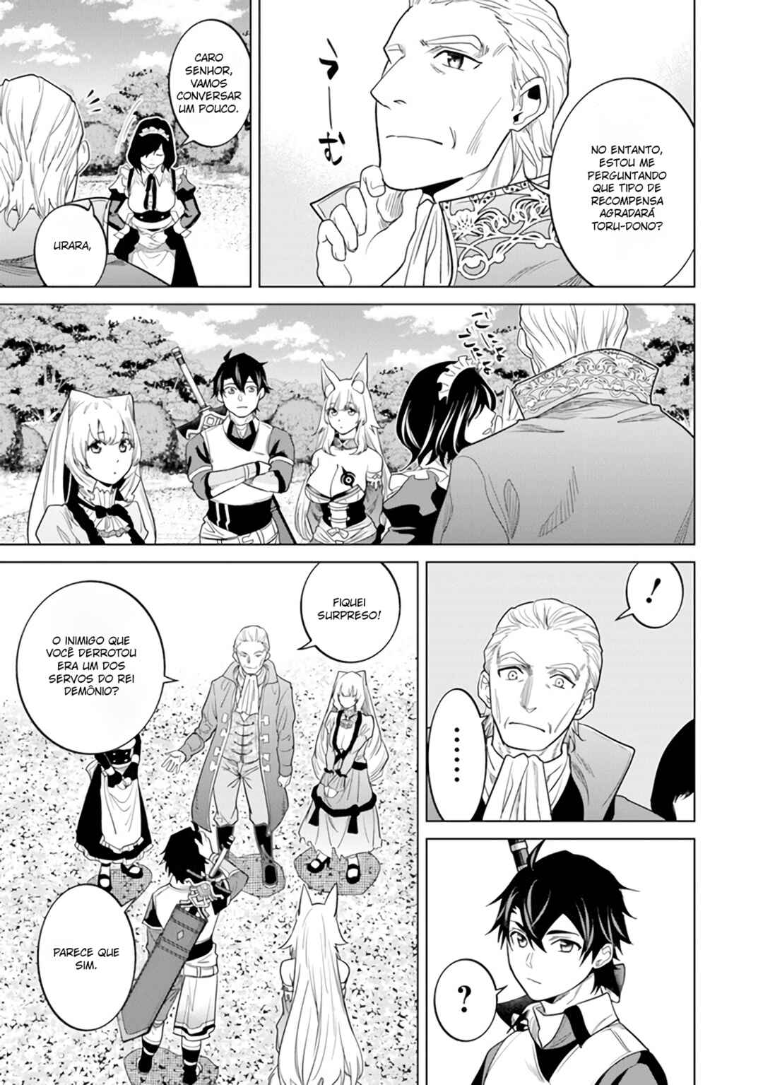 Chapter 7 - Page 9