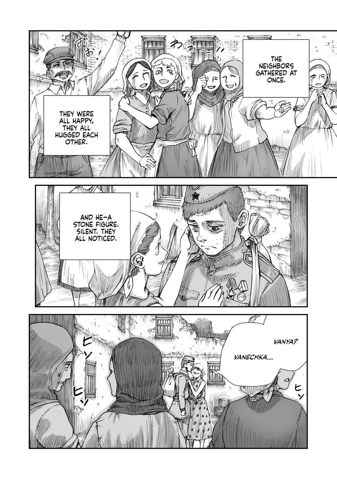 Chapter 29 - Page 14