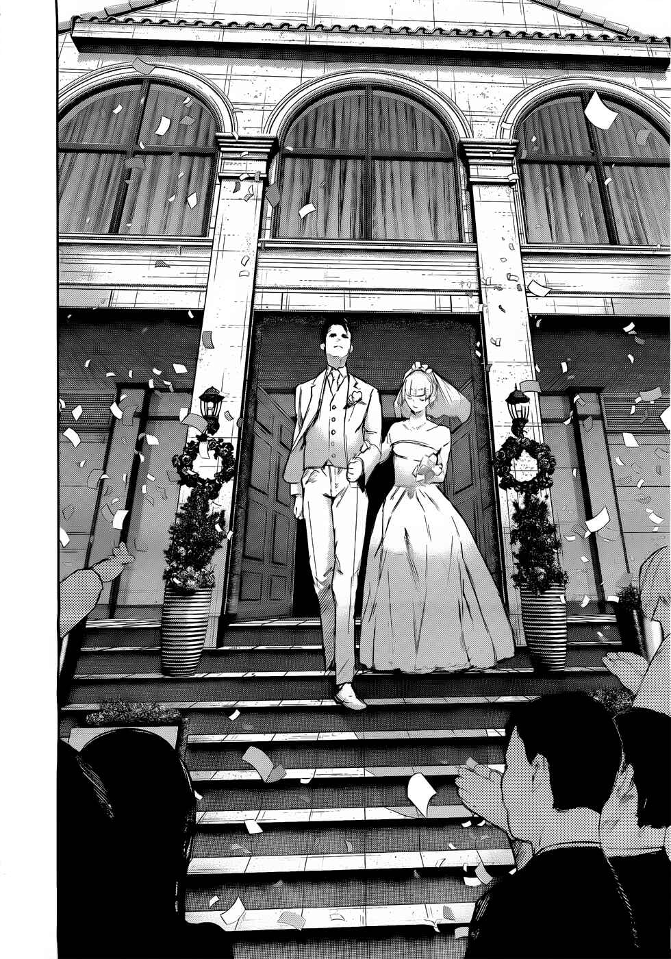 Chapter 126 - Page 3