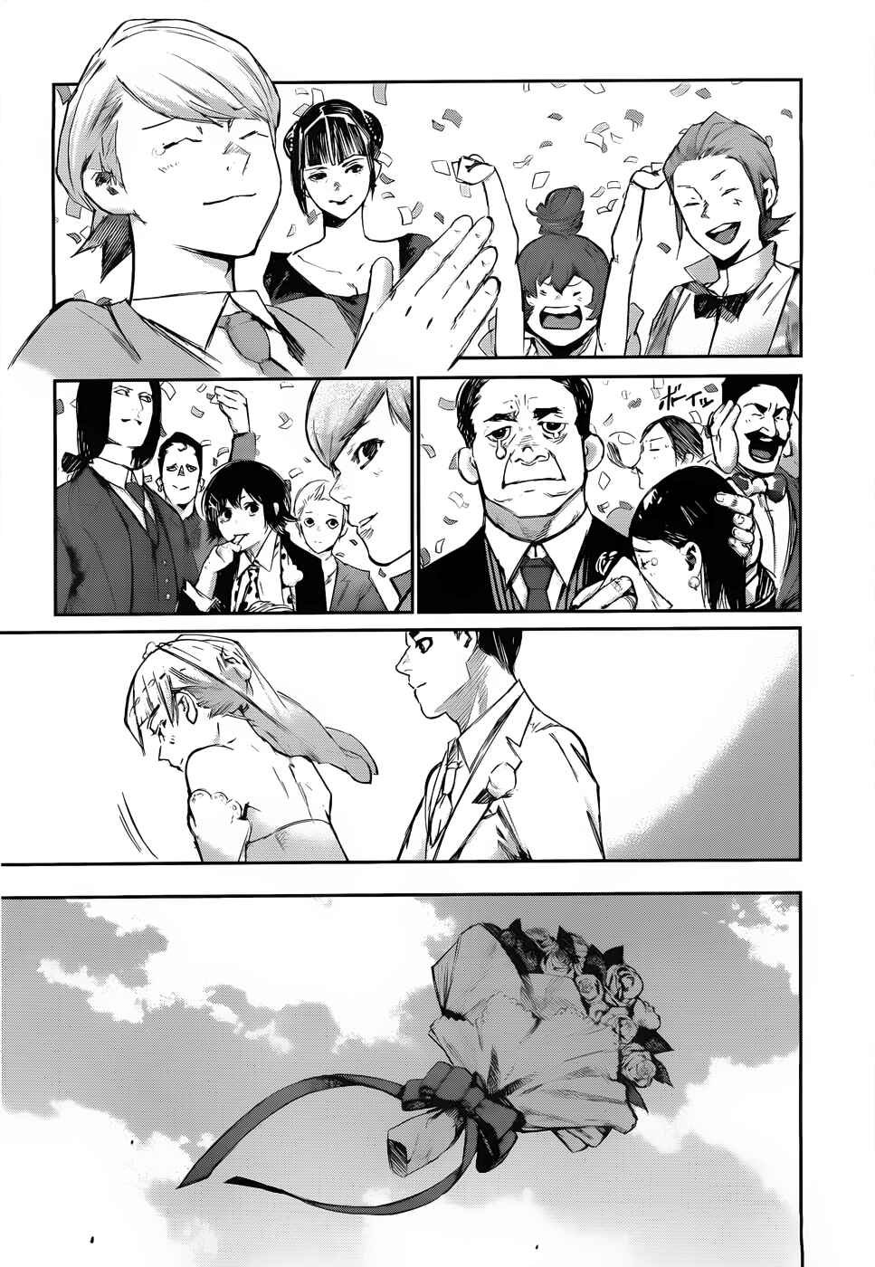 Chapter 126 - Page 4