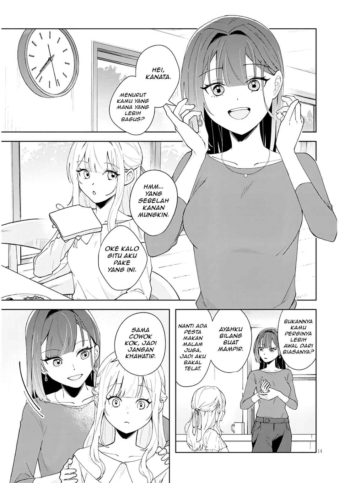 Chapter 1 - Page 14