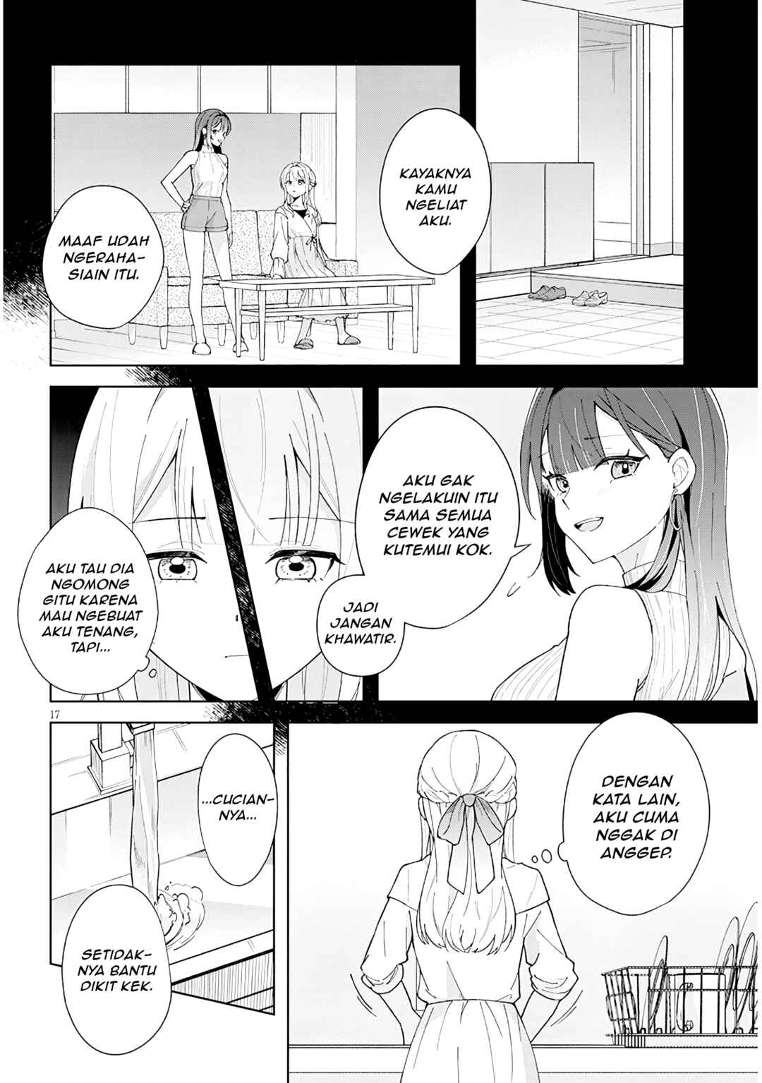 Chapter 1 - Page 17