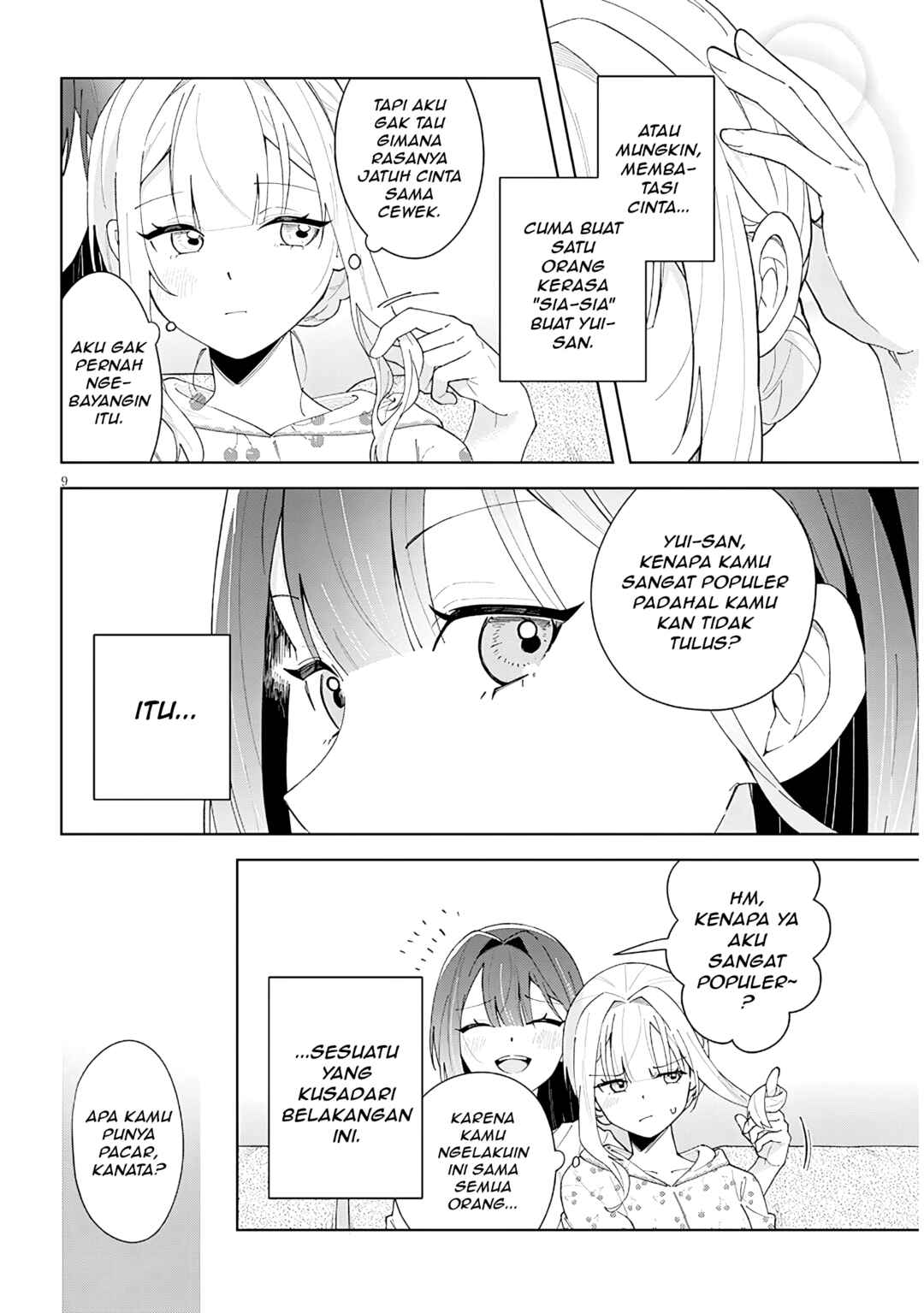 Chapter 1 - Page 9