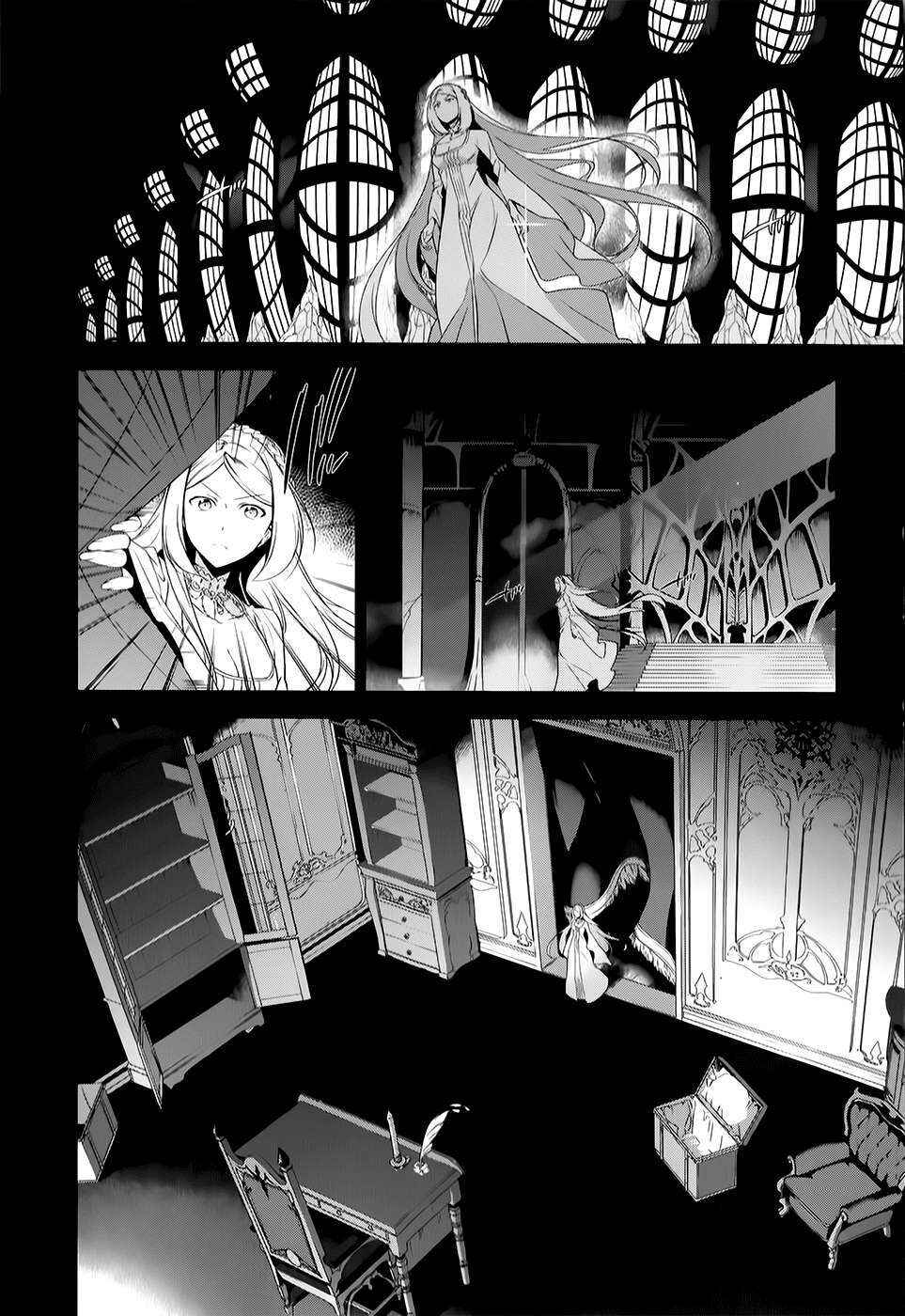 Chapter 27 - Page 7