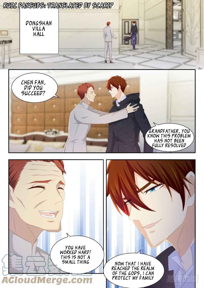 Chapter 256 - Page 1