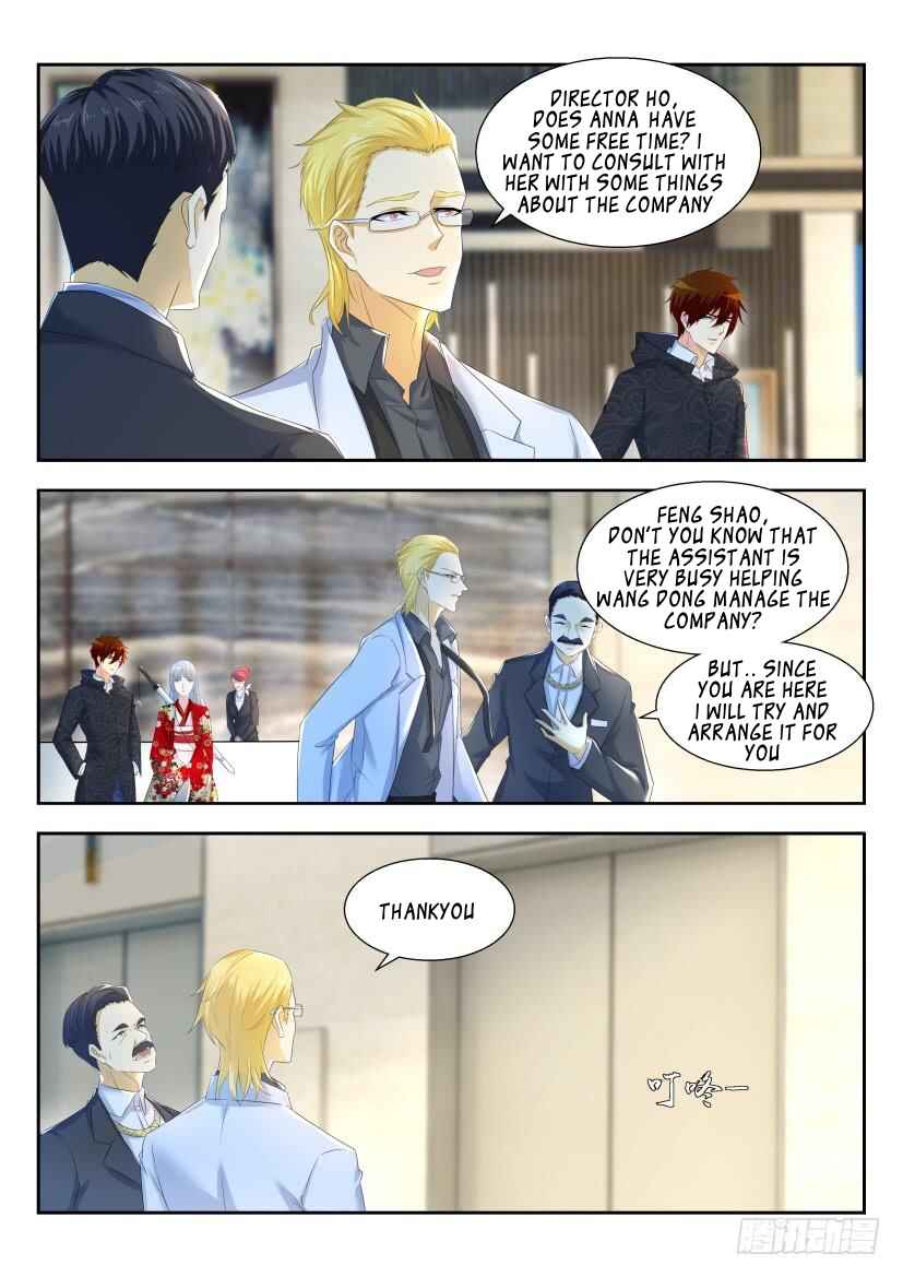 Chapter 256 - Page 12