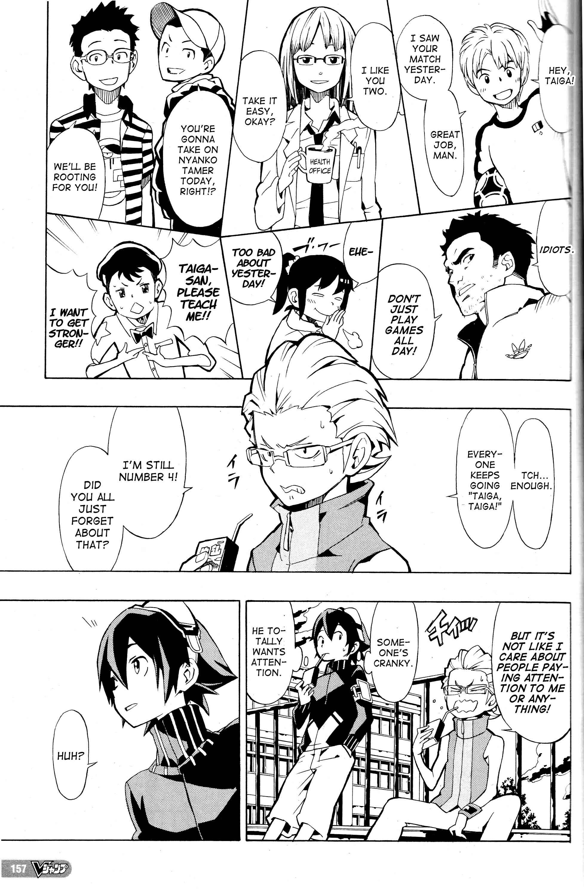 Chapter 1 - Page 15