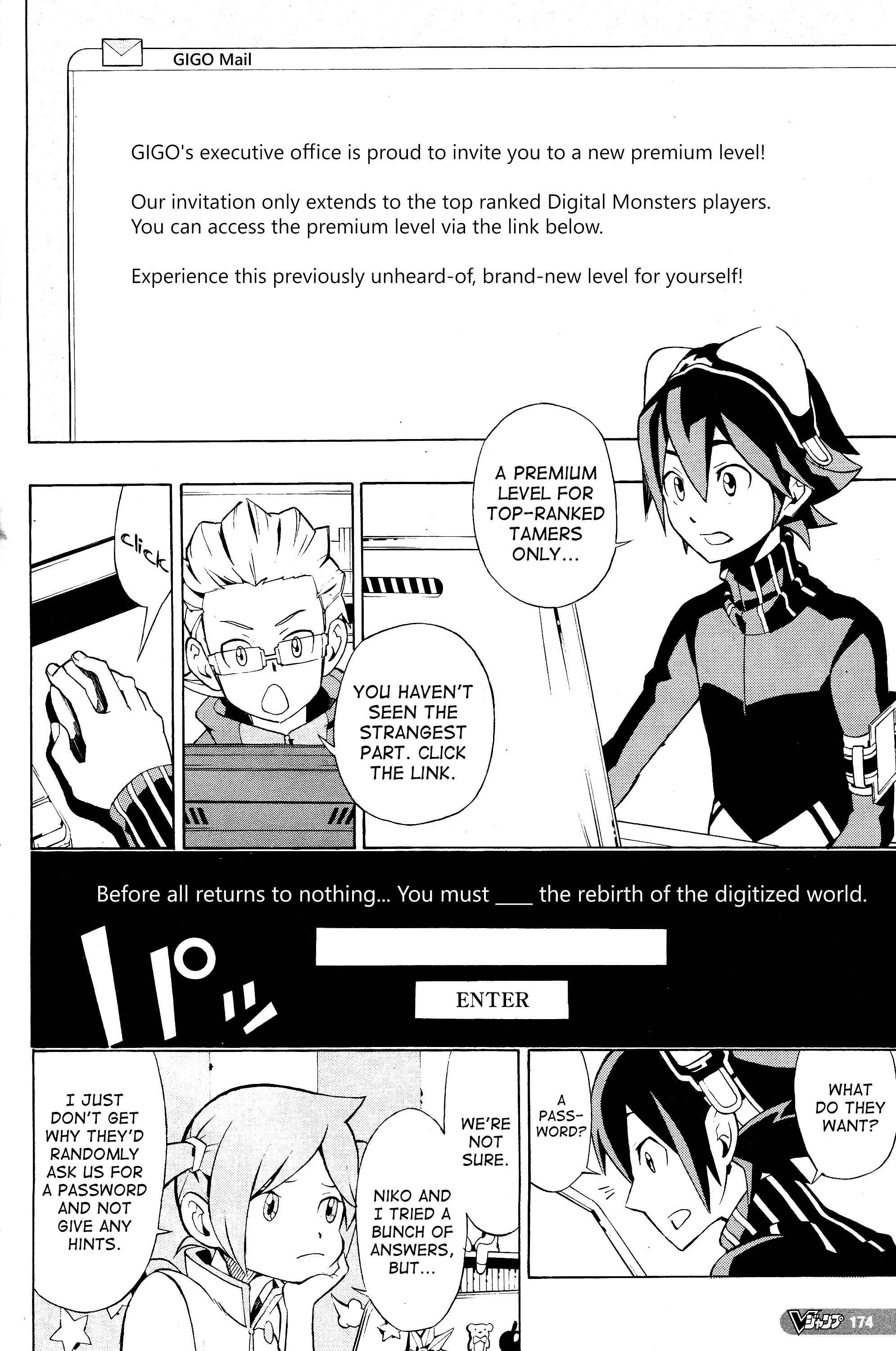 Chapter 1 - Page 31