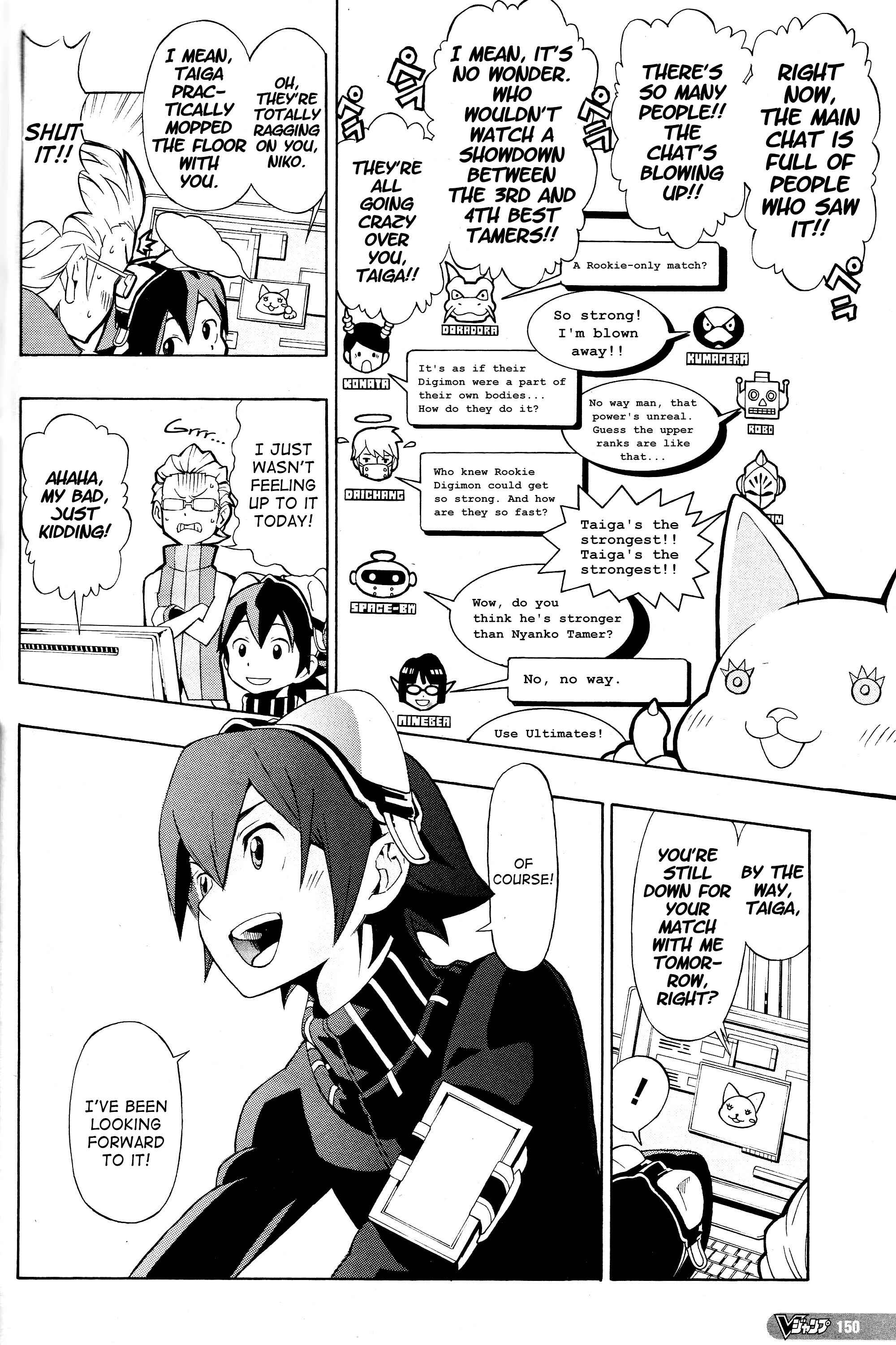 Chapter 1 - Page 8
