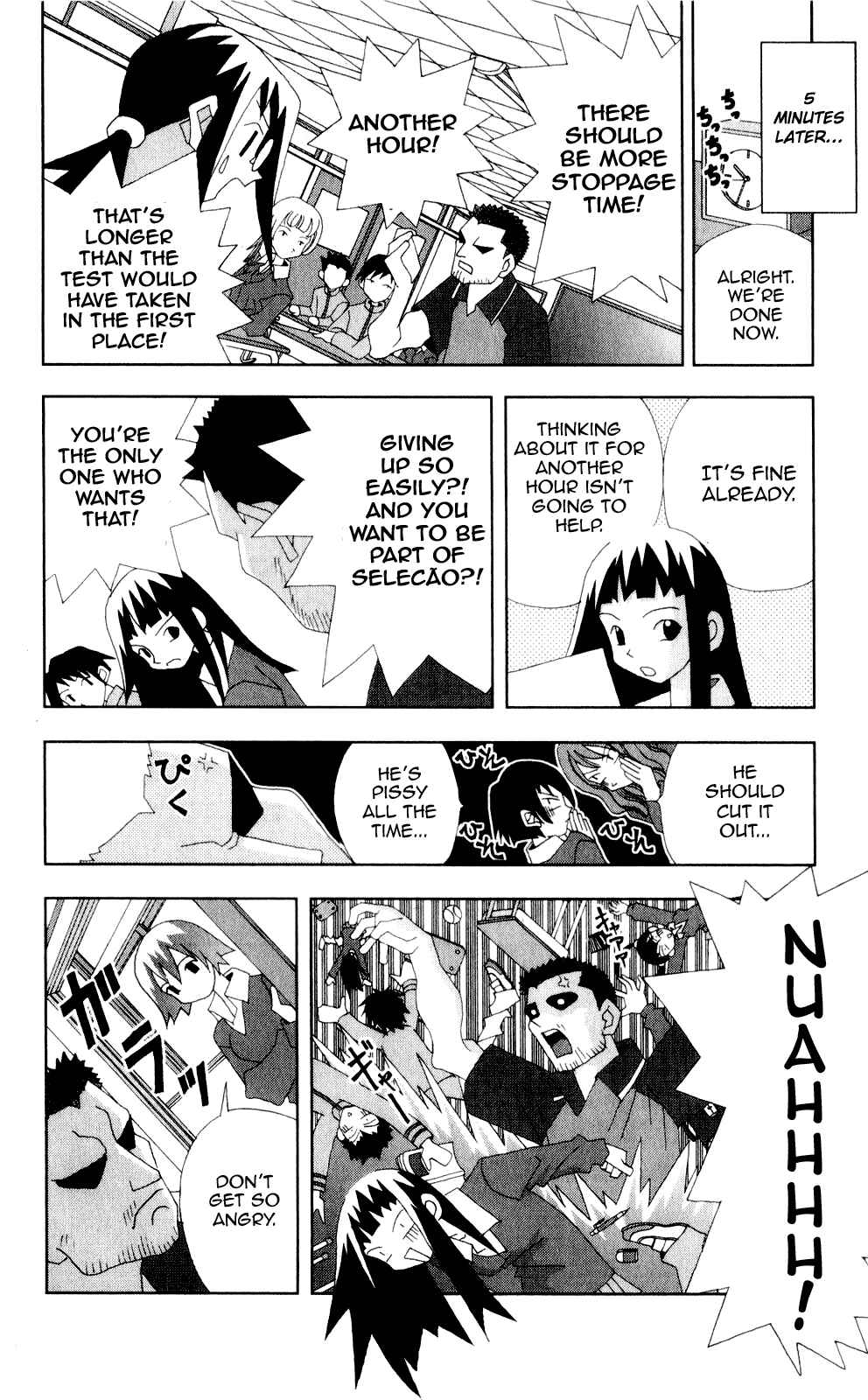 Chapter 51 - Page 12