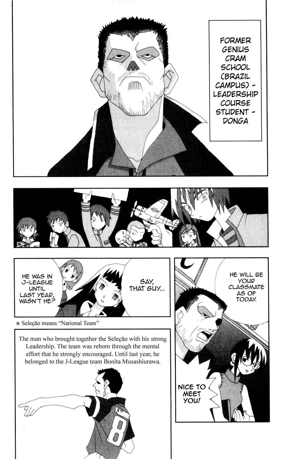 Chapter 51 - Page 4