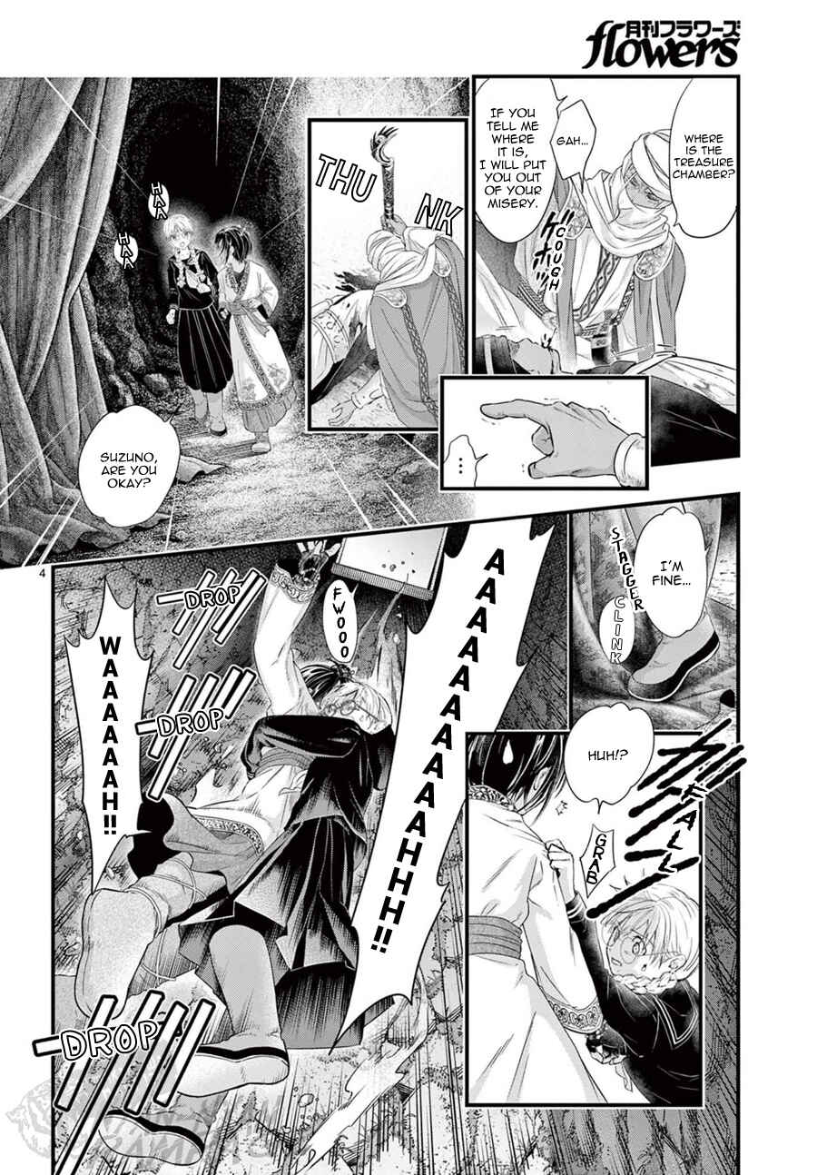 Chapter 23 - Page 6