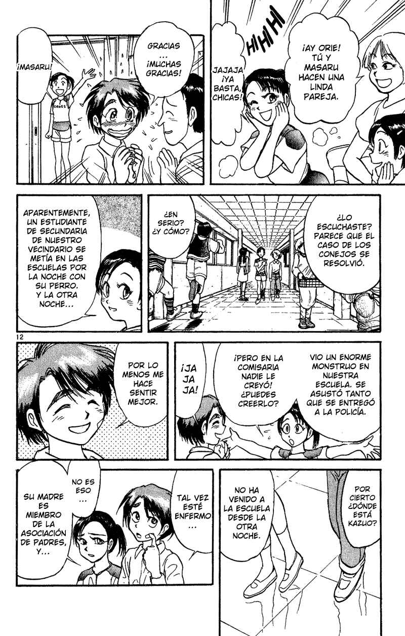 Chapter 37 - Page 13
