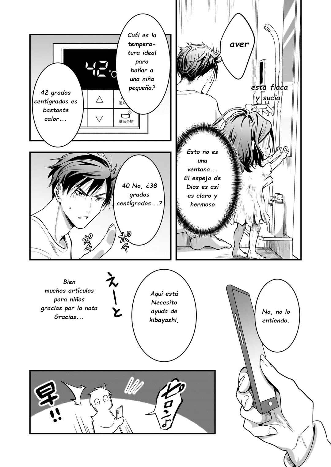 Chapter 4.1 - Page 3
