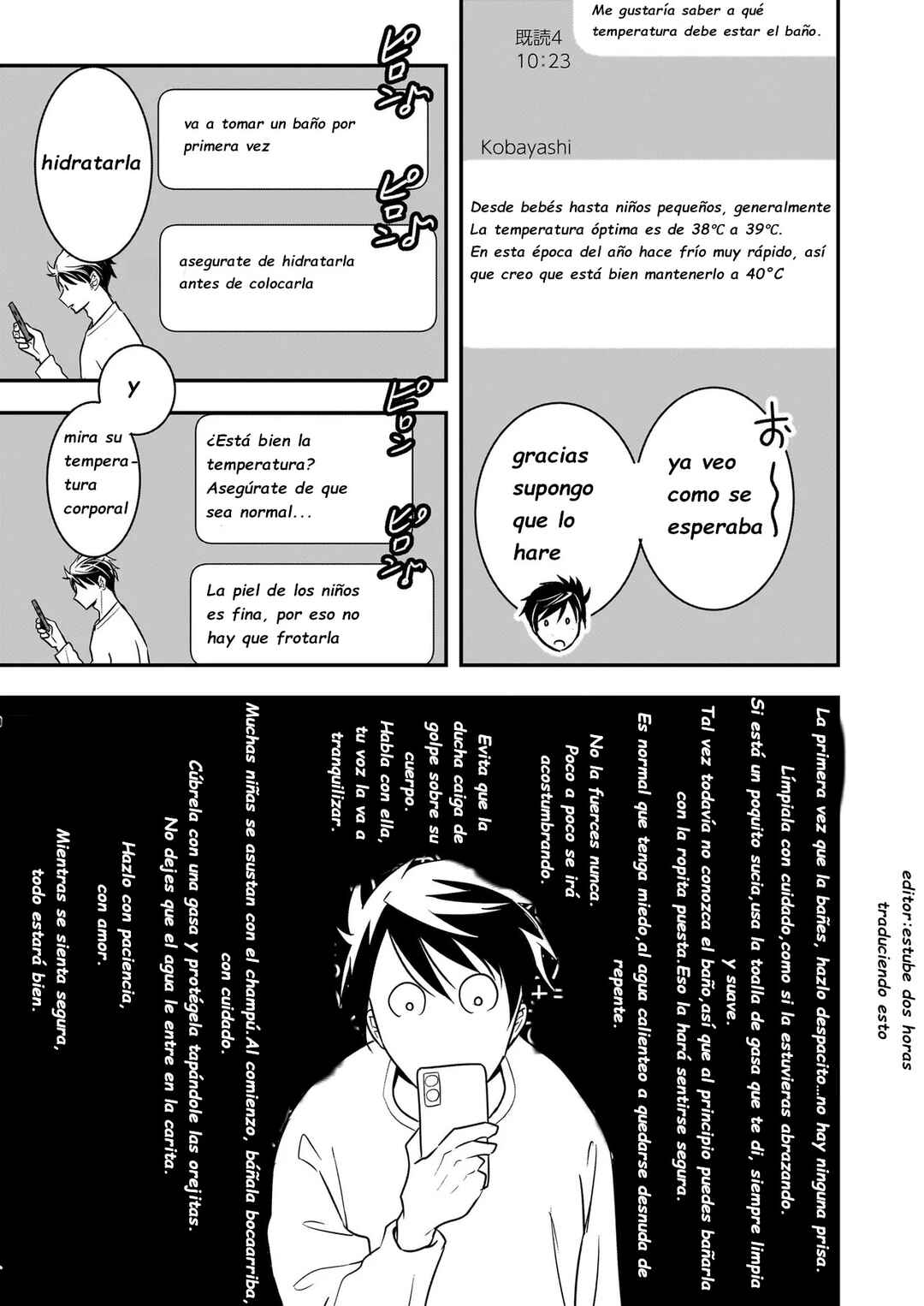 Chapter 4.1 - Page 4
