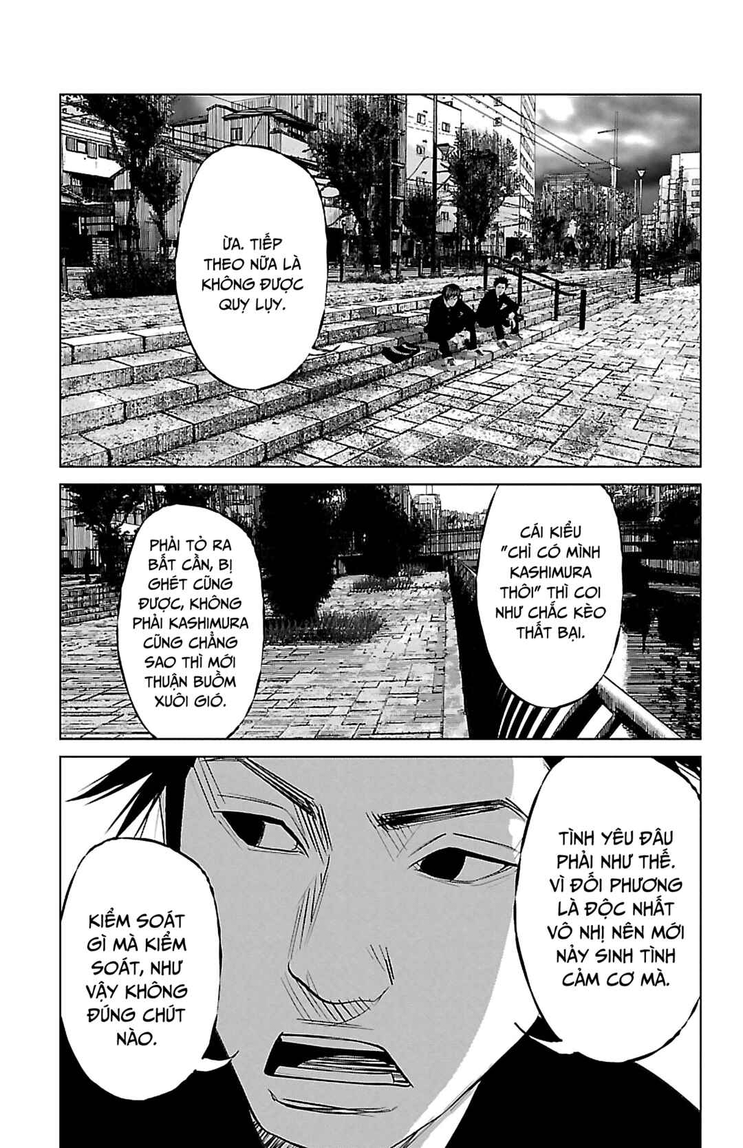 Chapter 2 - Page 12
