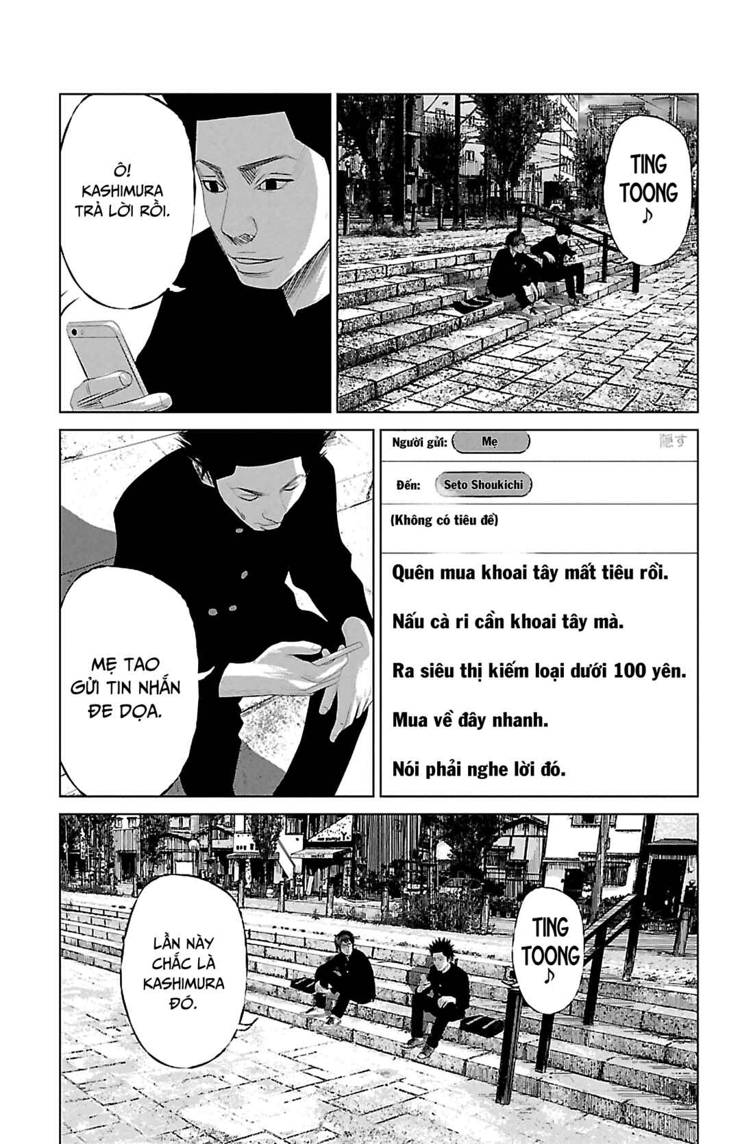 Chapter 2 - Page 16