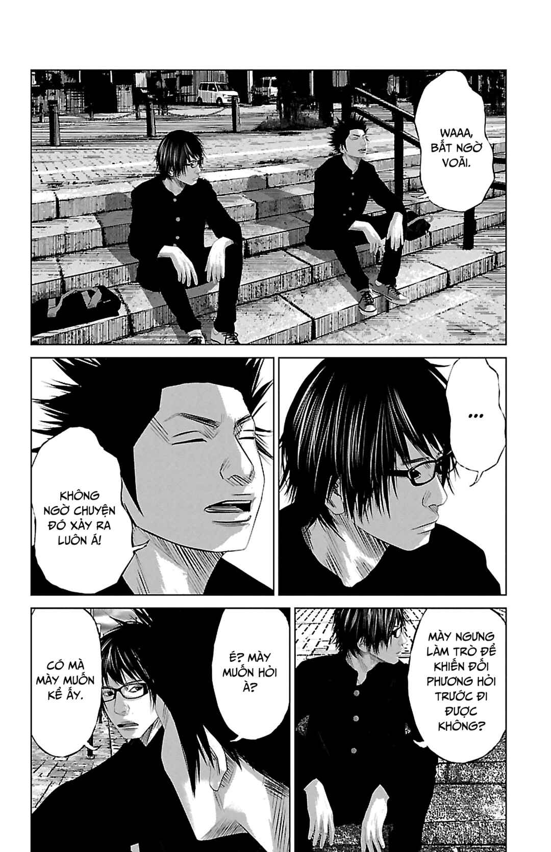 Chapter 2 - Page 3