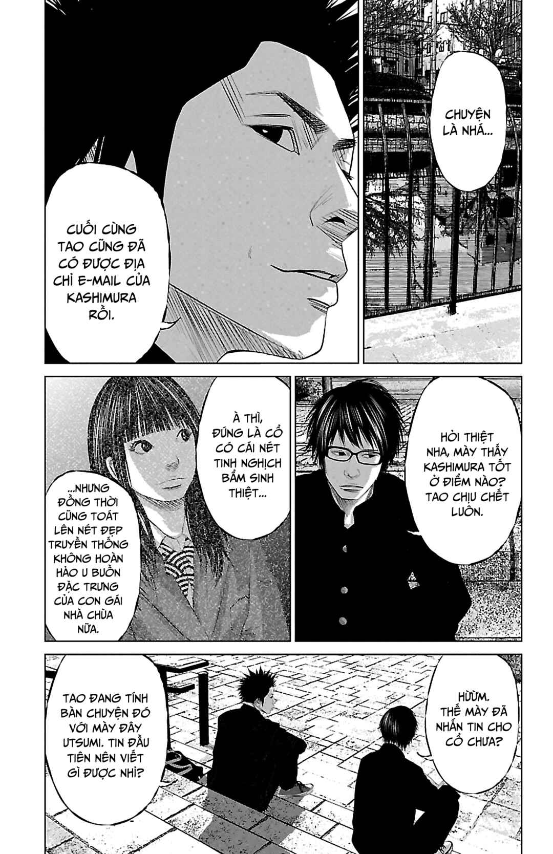 Chapter 2 - Page 4