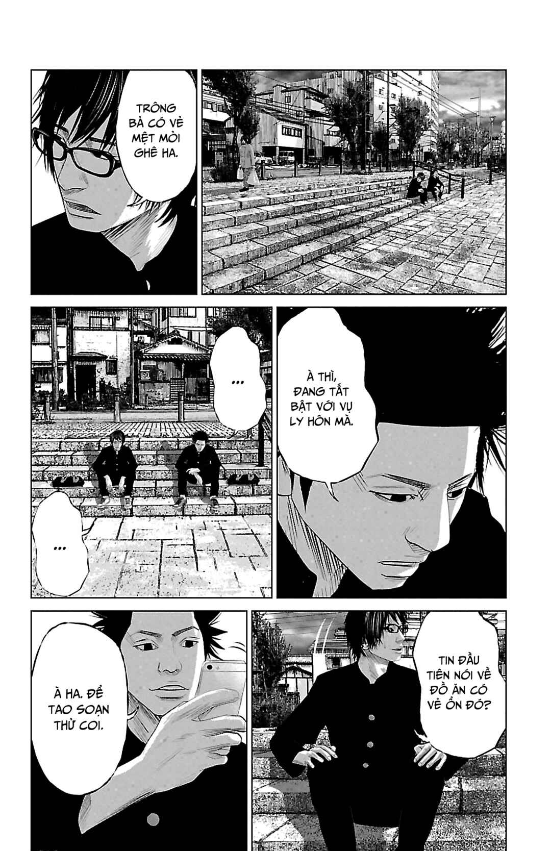 Chapter 2 - Page 7
