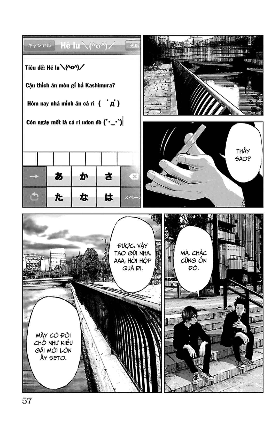 Chapter 2 - Page 8